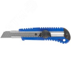 Нож технический пластиковый 18 мм, вращающийся прижим