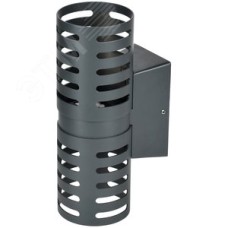 Светильник уличный декоративный для наружного освещения светодиодный 5102 настенный 10 Вт 4000К IP54 серый