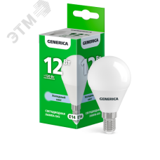Лампа светодиодная G45 шар 12Вт 230В 6500К E14 GENERICA