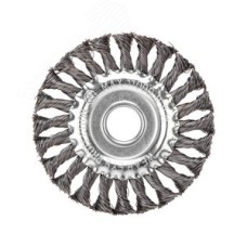 Щетка дисковая для УШМ крученая стальная проволока 125 мм, отв. 22,23 мм