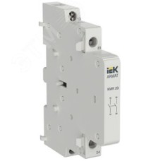 Контакт дополнительный для KMR 2НО