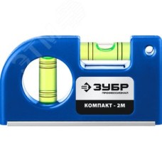 Уровень компактный магнитный 85 мм Компакт2-М