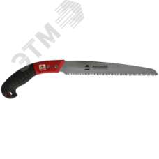 Японская сабельная ножовка 240 мм с пластиковыми ножнами