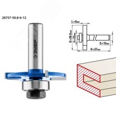 Фреза горизонтально-пазовая 50,8x6мм, хвостовик 12мм