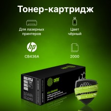 -/ Картридж лазерный Cactus CS-CB436AS CB436A черный (2000стр.) для HP LJ P1505/ M1120/M1522