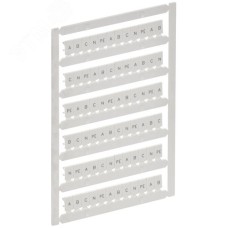 ARMAFIX Маркер для CTS/CP 4мм2 с символами A B C N PE IEK