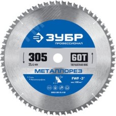 Диск пильный по металлу и металлопрофилю 305х25.4мм 60Т
