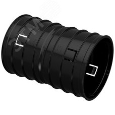 Муфта соединительная для двустенной трубы d=125мм