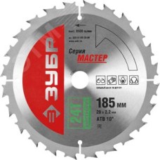 Диск пильный по дереву 185x20мм 24Т Быстрый рез