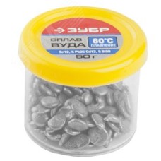 Сплав ВУДА (Sn12,5Pb25Cd12,5Bi50), легкоплавкий в гранулах, 50гр