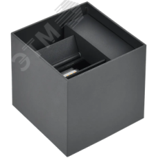 Светильник уличный декоративный для наружного освещения светодиодный квадрат вверх/вниз 5111 настенный 6Вт 4000К IP65 серый