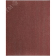 Листы шлифовальные на тканевой основе, алюминий-оксидный абразивный слой 230х280 мм, 10 шт P240