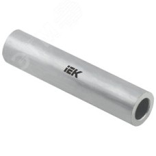 Гильза алюминиевая ГА 150-17 ГОСТ 23469.2