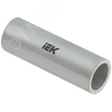 Гильза медная луженая ГМЛ 185-21 ГОСТ 23469.3