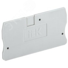 Заглушка для КПИ 2в-6 серая