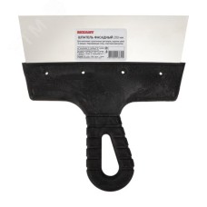 Шпатель фасадный 200 мм