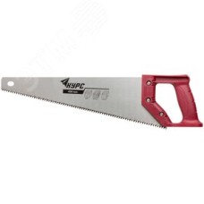 Ножовка по дереву, средний каленый зуб 7 TPI, 2D заточка, пластиковая ручка 400 мм
