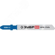 Полотна для эл/лобзика, T118AF, Би-металл, по металлу, Т-хвостовик, шаг 1, 2мм, 50мм, 2шт.