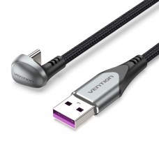 Кабель Vention USB 2.0 CM/AM 5A - 2м. U-образный