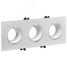 Светильник 4103 встраиваемый декоративный под лампу 3хMR16 квадрат пластиковый белый