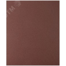 Листы шлифовальные водостойкие на тканевой основе, алюминий-оксидные, Профи 230х280 мм, 10 шт P80