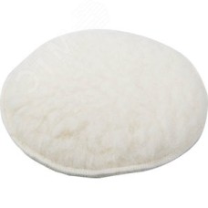 Насадка полировальная из натурального меха на липучке, 150мм