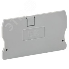 Заглушка для КПИ 2в-10 серая