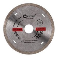 Диск отрезной алмазный Profi Plus, 125X1.2X5.8X22.2 мм