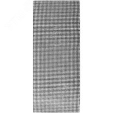 Сетки шлифовальные 115х280 мм, 3 шт Р 150