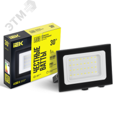 Прожектор СДО 06-30 светодиодный черный IP65 4000K