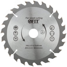Диск пильный для циркулярных пил по дереву 140x20/16x24T