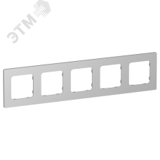 FLITE CLASSIC Рамка 5-местная РУ-5-К-ФлА алюминий IEK