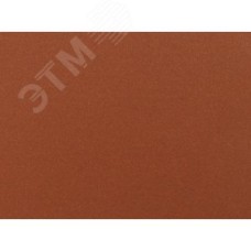 Лист шлифовальный ''СТАНДАРТ'' на бумажной основе, водостойкий 230х280мм, Р120, 5шт